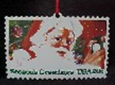 1993 US Christmas Stamps #1  - db