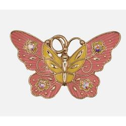 2021 Bitty Butterfly - Miniature