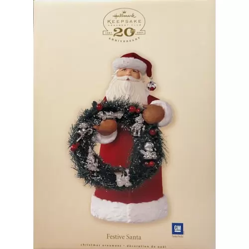 2007 Festive Santa -<B> KOC Event Exclusive</B>